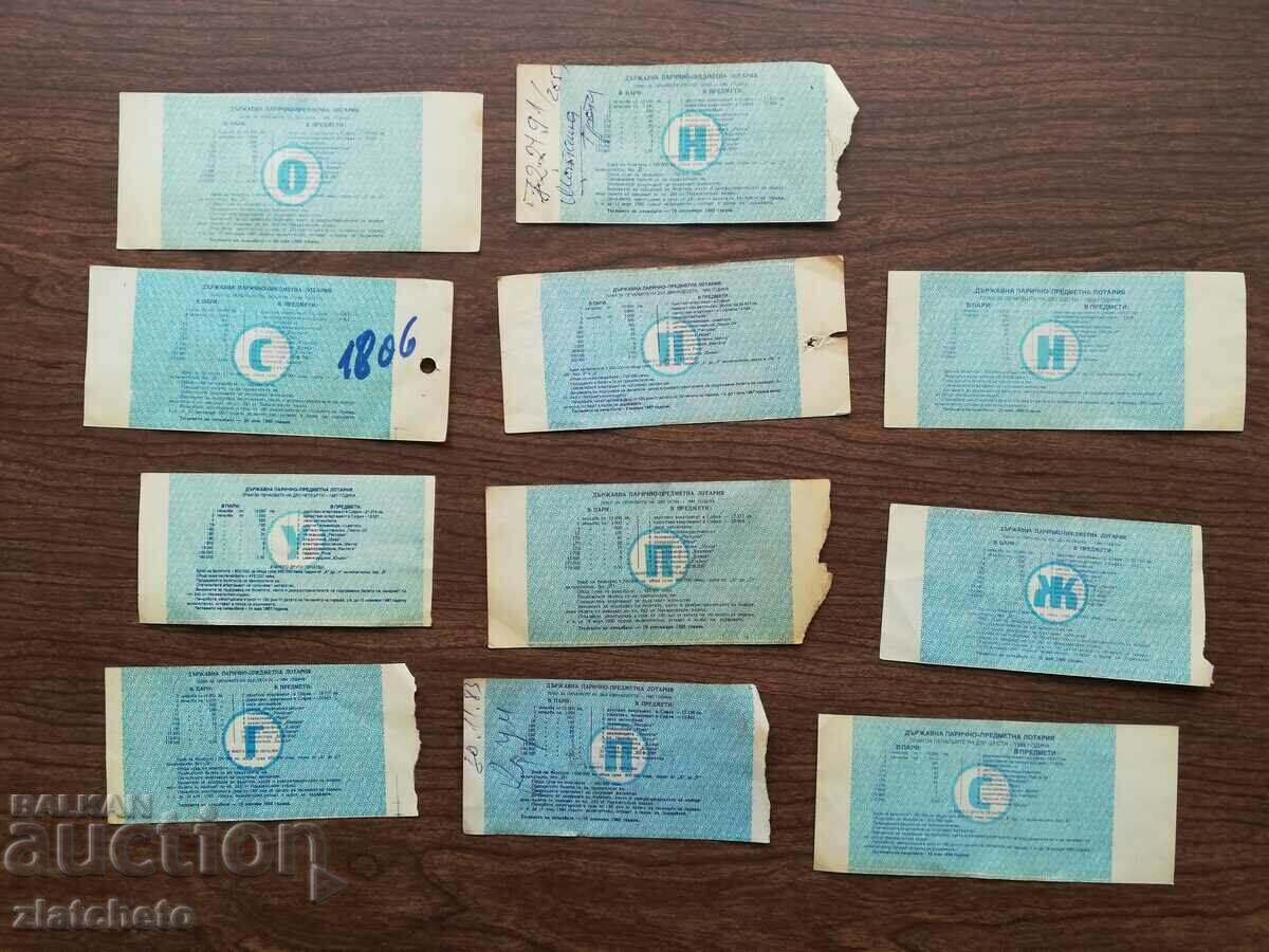 Lot of 11 State Lottery tickets - 5