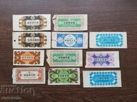 Lot of 11 State Lottery tickets