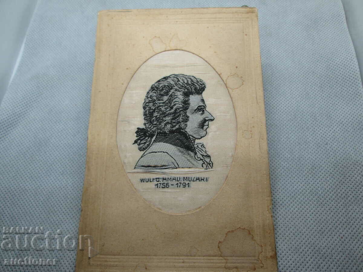 Auction  OLD CARD-WULFG. AMAD. MUZART- SILK