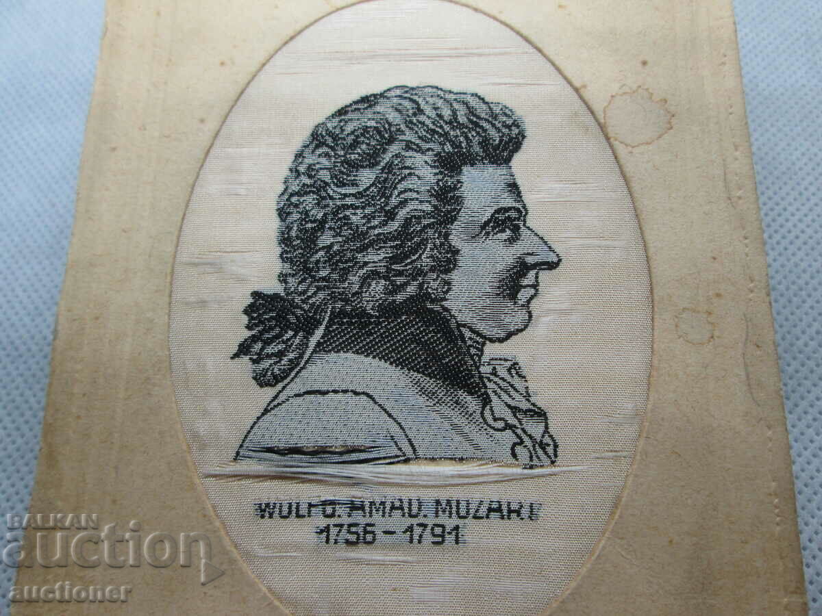 Delivery of OLD CARD-WULFG. AMAD. MUZART- SILK