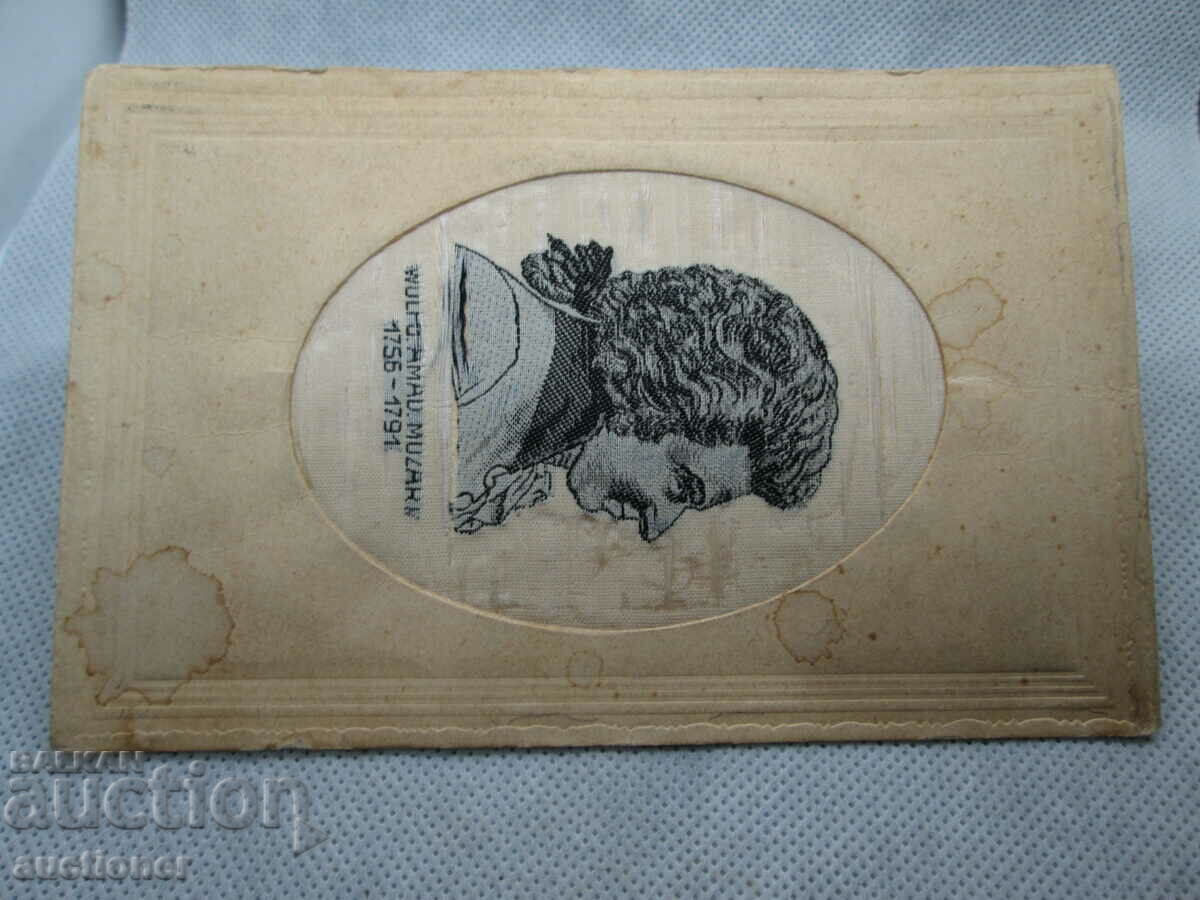 OLD CARD-WULFG. AMAD. MUZART- SILK - 5