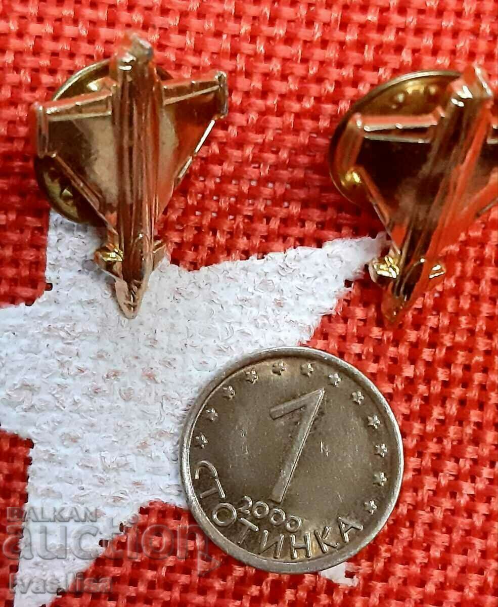 Naval forces USA U.S.ARMY with price 15.00 BGN | € 7.67 Naval forces USA U.S.ARMY with price 15.00 BGN | € 7.67