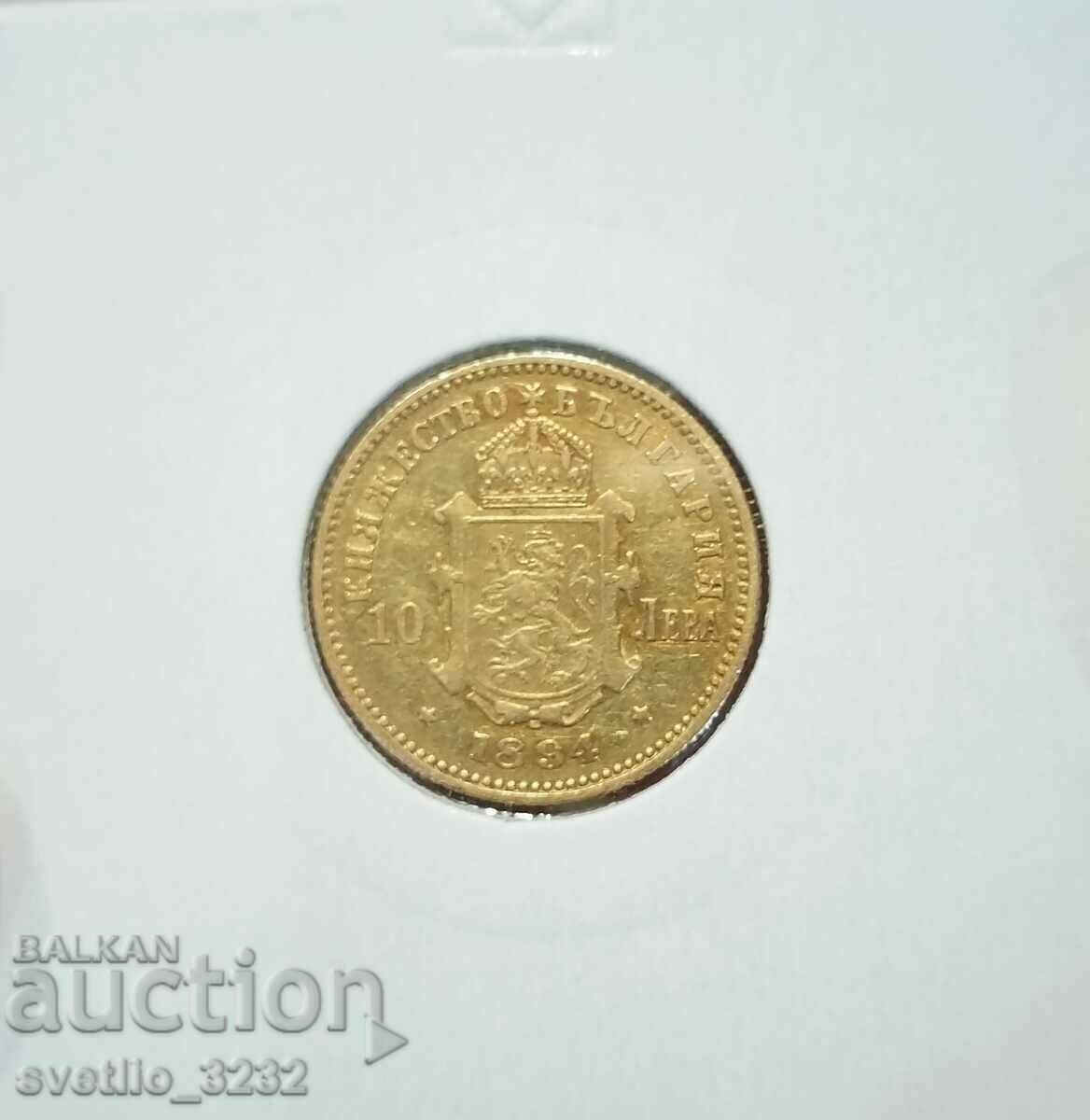 10 BGN 1894 Χρυσός