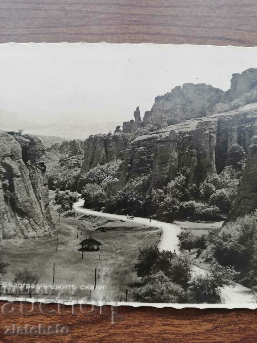 Postcard Kingdom of Bulgaria - view from Belogradchikke with price 15.00 BGN | € 7.67 Postcard Kingdom of Bulgaria - view from Belogradchikke with price 15.00 BGN | € 7.67