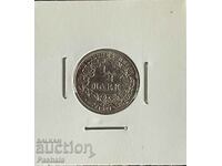 Germany 1/2 mark 1874 silver