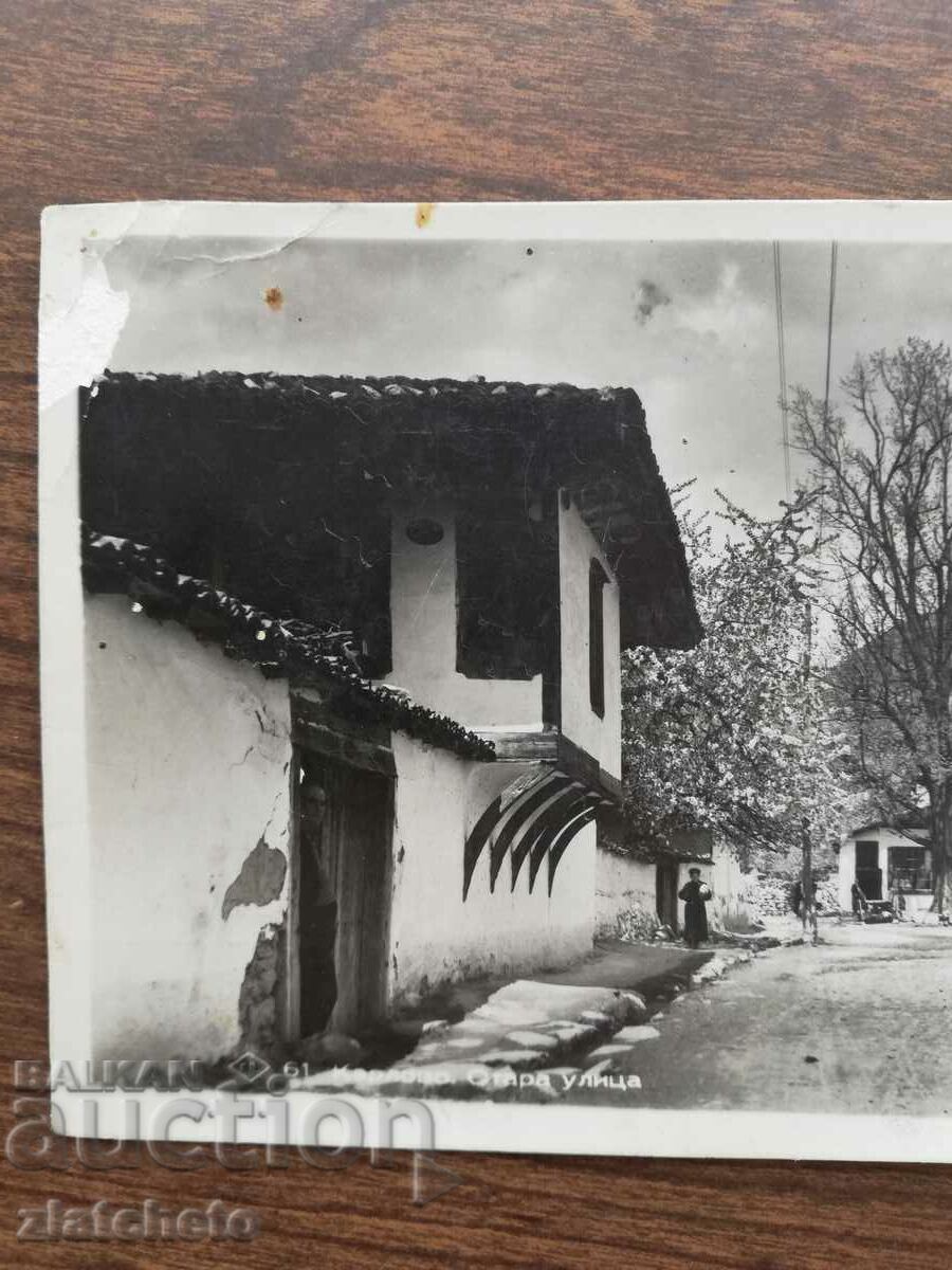 Delivery of Postcard Kingdom of Bulgaria - Karlovo Delivery of Postcard Kingdom of Bulgaria - Karlovo