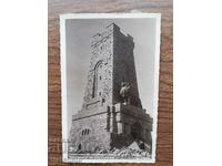 Καρτ ποστάλ Βασίλειο της Βουλγαρίας - μνημείο Shipka
