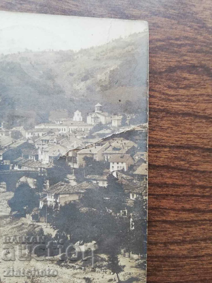 Δημοπρασία Ταχυδρομική κάρτα Βασίλειο της Βουλγαρίας - Troyan Δημοπρασία Ταχυδρομική κάρτα Βασίλειο της Βουλγαρίας - Troyan