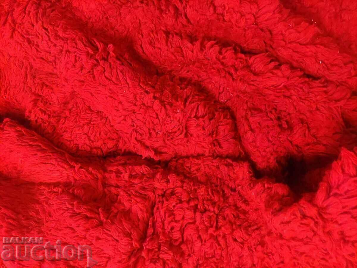 Licitație Noua Kitenik Roșu