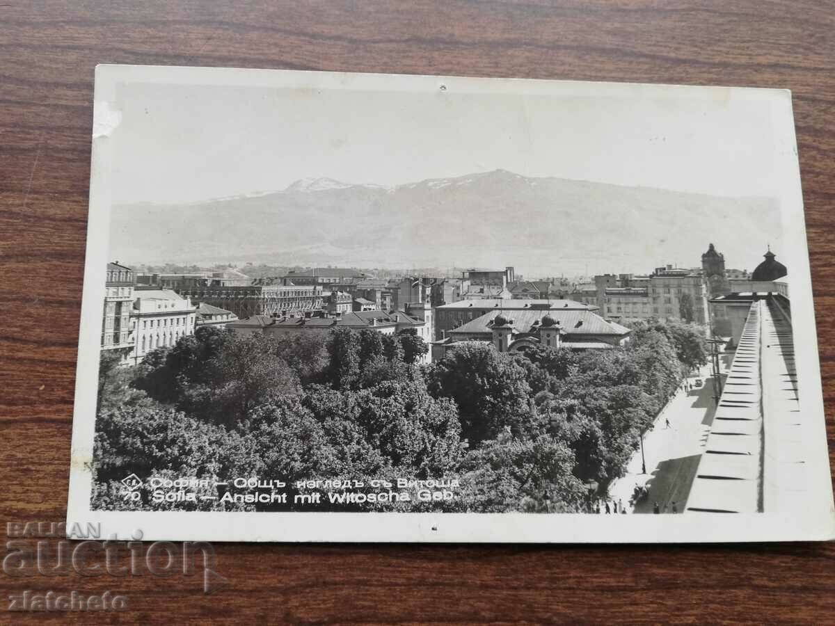 Postal card Kingdom of Bulgaria - Sofia with price 30.00 BGN | € 15.34 Postal card Kingdom of Bulgaria - Sofia with price 30.00 BGN | € 15.34