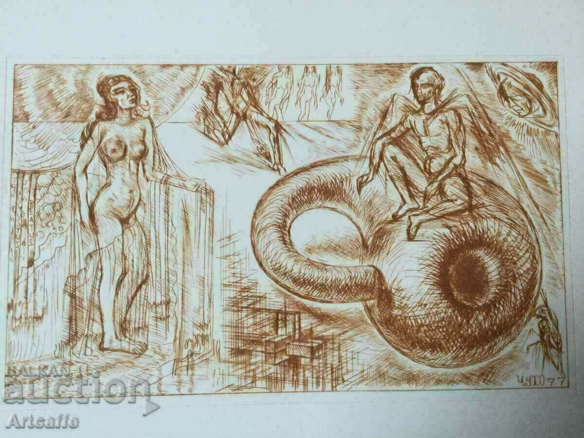 Etching Peter Chuhovski - 5 Etching Peter Chuhovski - 5