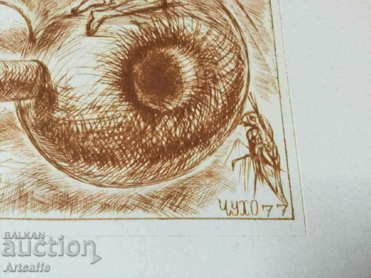 Etching Peter Chuhovski - 6 Etching Peter Chuhovski - 6