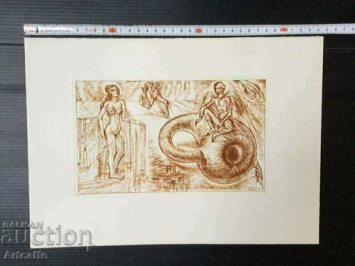 Etching Peter Chuhovski Etching Peter Chuhovski