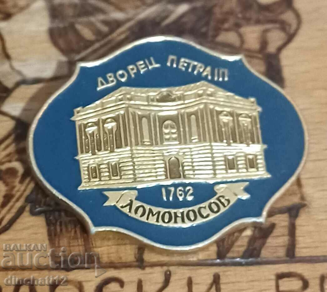 Auction City of Lomonosov. Petra III Palace. Auction City of Lomonosov. Petra III Palace.