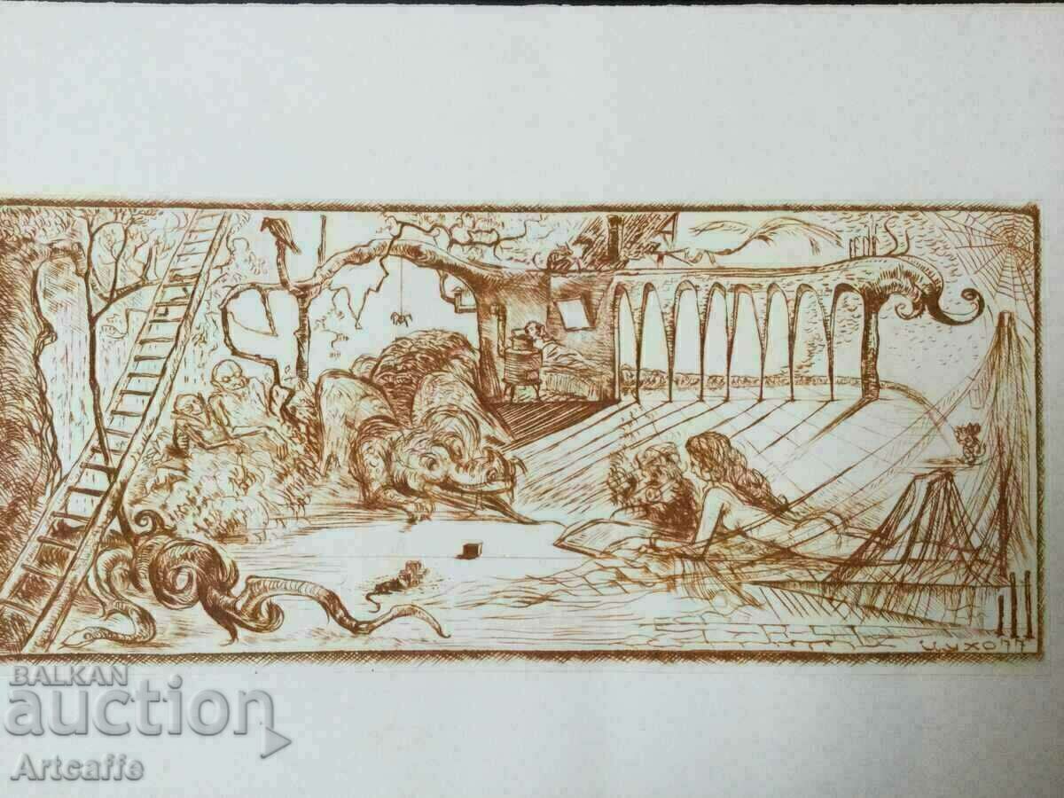 Auction Etching Peter Chuhovski Auction Etching Peter Chuhovski