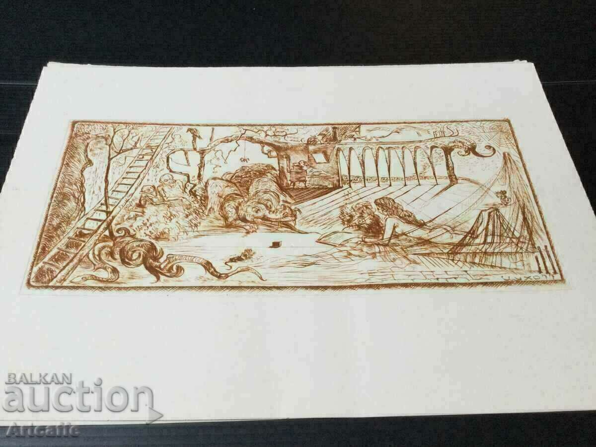 Etching Peter Chuhovski - 6 Etching Peter Chuhovski - 6