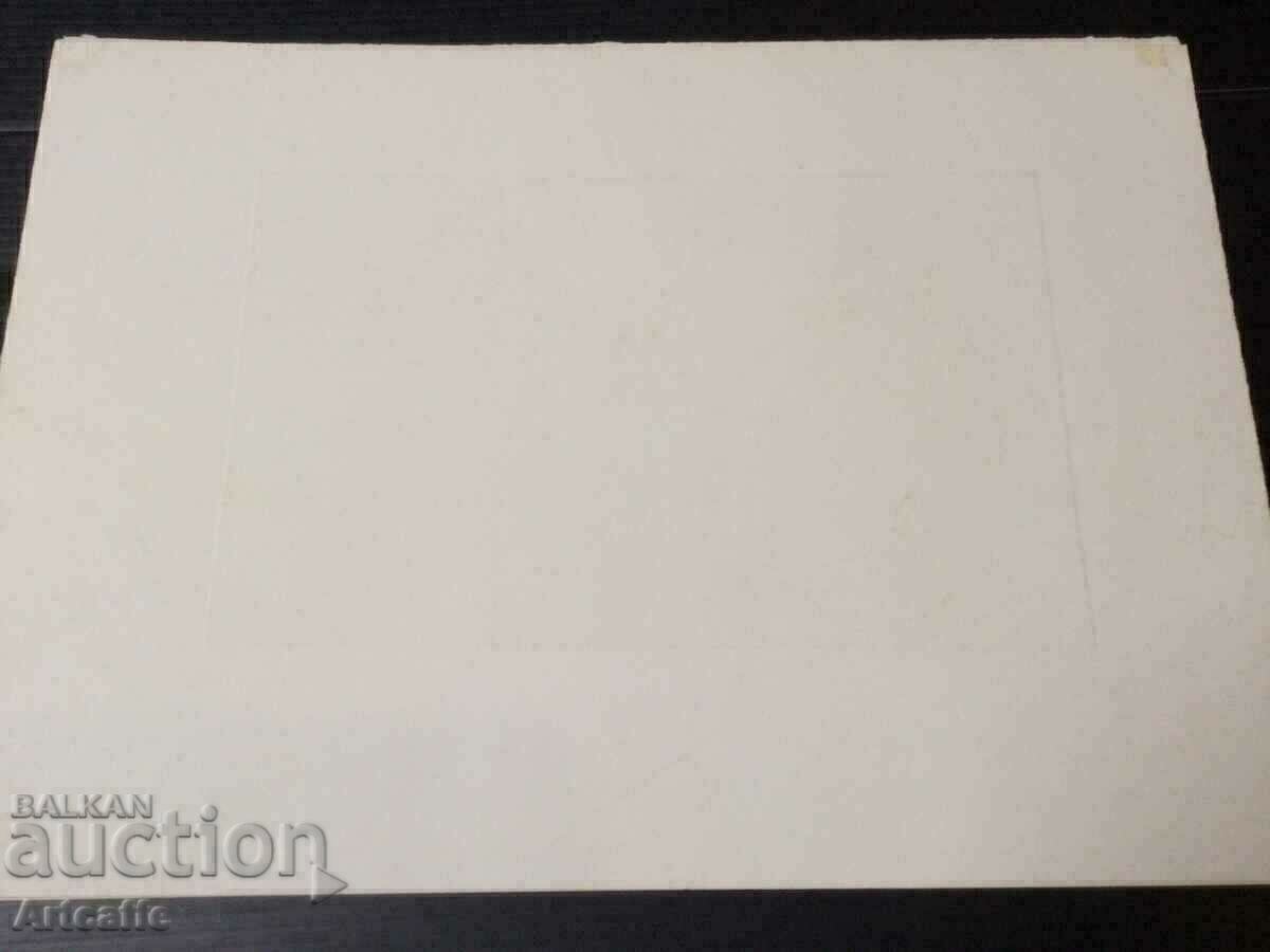 Etching Peter Chuhovski - 7 Etching Peter Chuhovski - 7