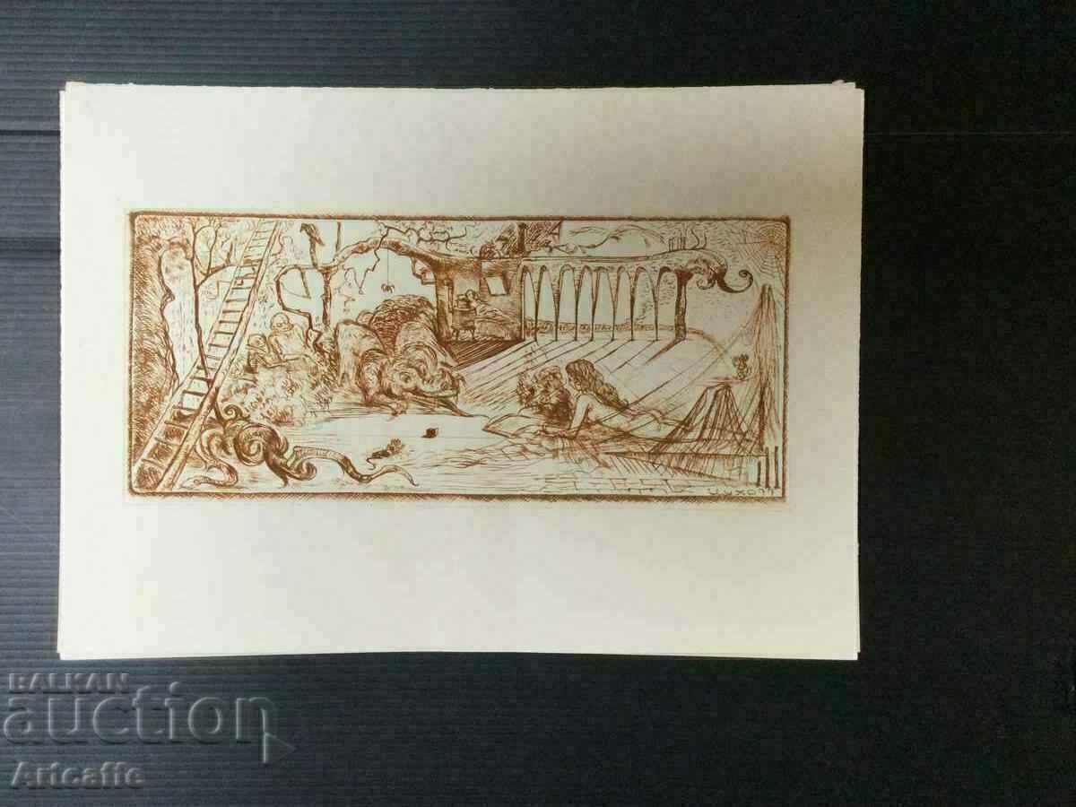 Etching Peter Chuhovski Etching Peter Chuhovski