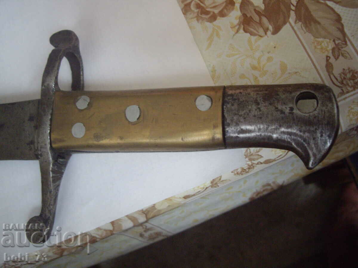 Old bayonet with bronze handles. with price 250.00 BGN | € 127.82 Old bayonet with bronze handles. with price 250.00 BGN | € 127.82