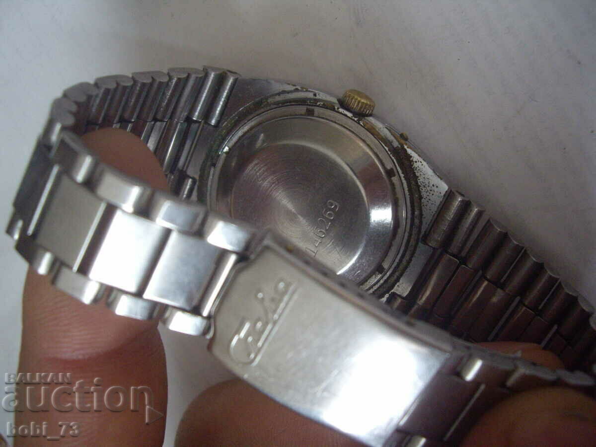 Δημοπρασία Αυτόματο ρολόι Slava Δημοπρασία Αυτόματο ρολόι Slava