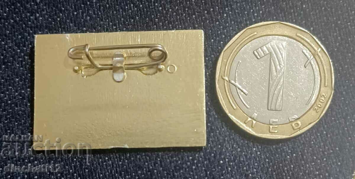 Delivery of FDJ SIGNAL DDR 20. Missile troops Germany Delivery of FDJ SIGNAL DDR 20. Missile troops Germany