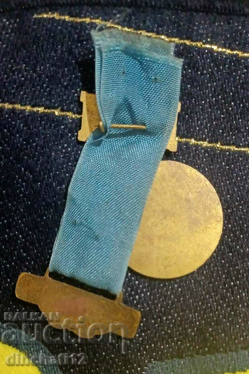 Auction  Leader in tobacco production Golden Leaf. Competiteur