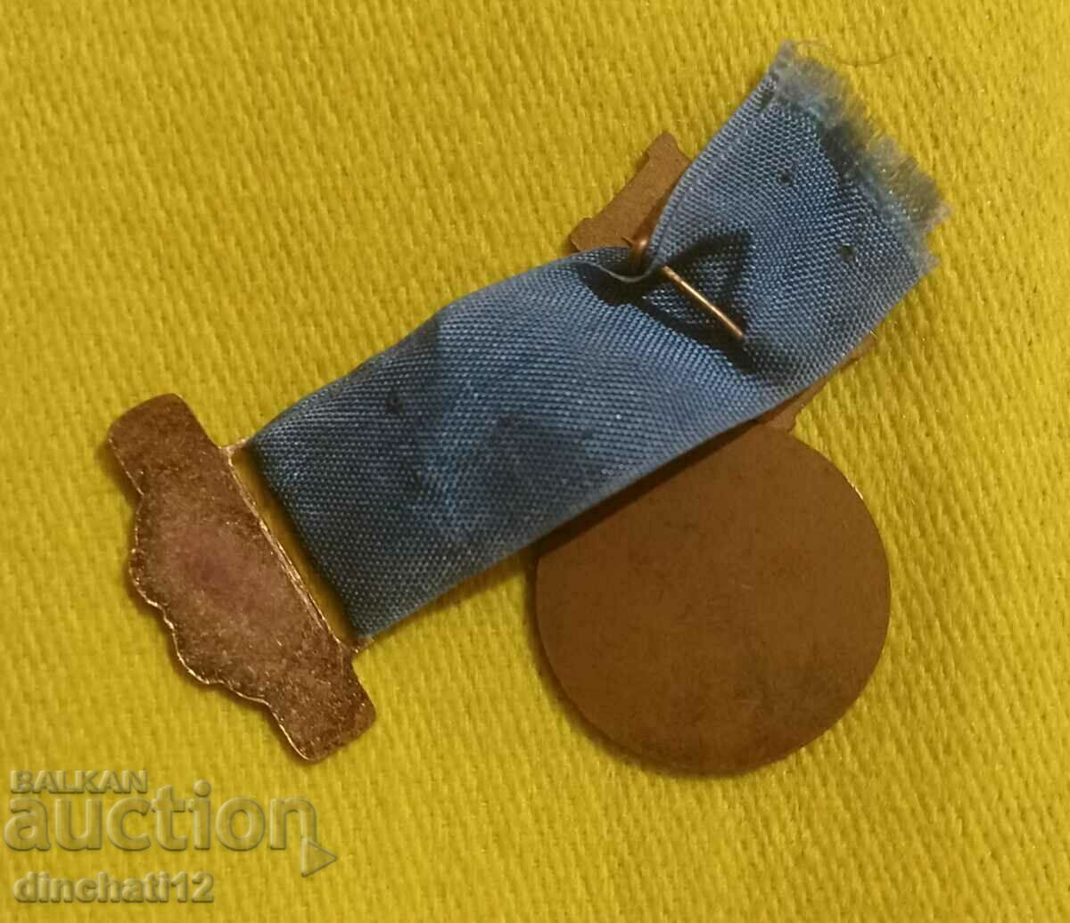 Delivery of Leader in tobacco production Golden Leaf. Competiteur