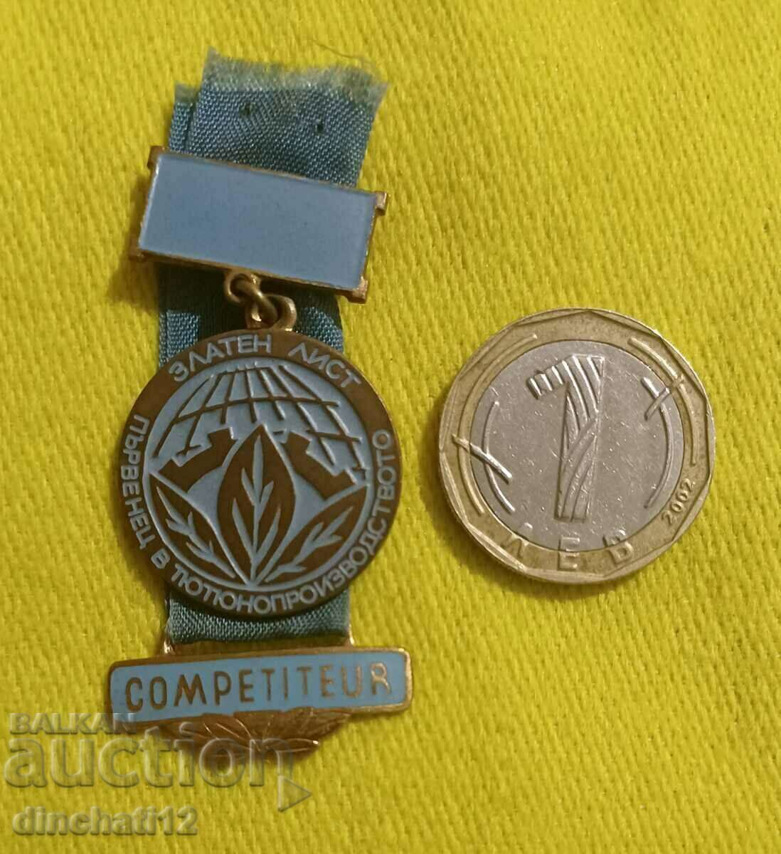 Leader in tobacco production Golden Leaf. Competiteur - 5