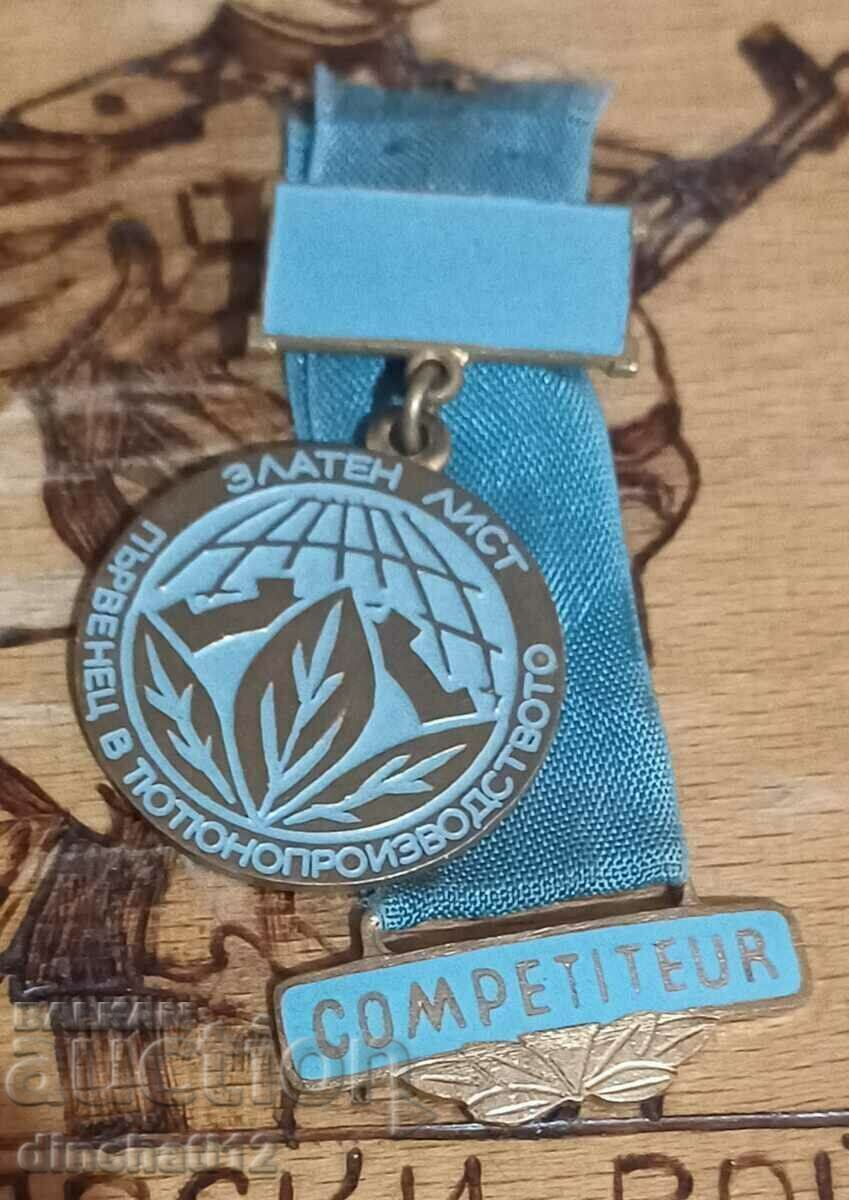 Leader in tobacco production Golden Leaf. Competiteur - 6