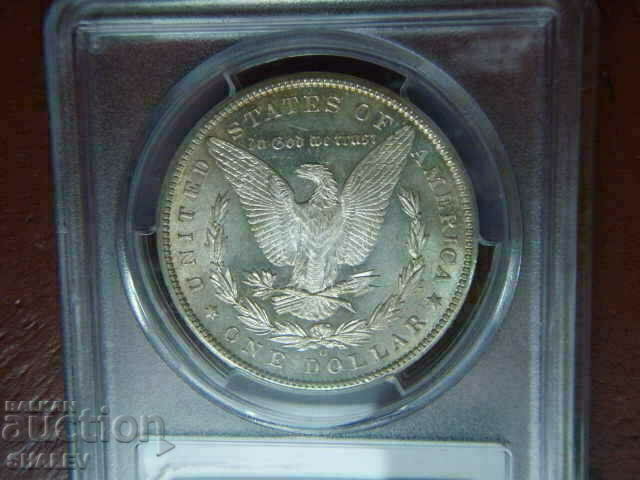 1 Dollar 1898 O United States of America - MS63 - 6 1 Dollar 1898 O United States of America - MS63 - 6