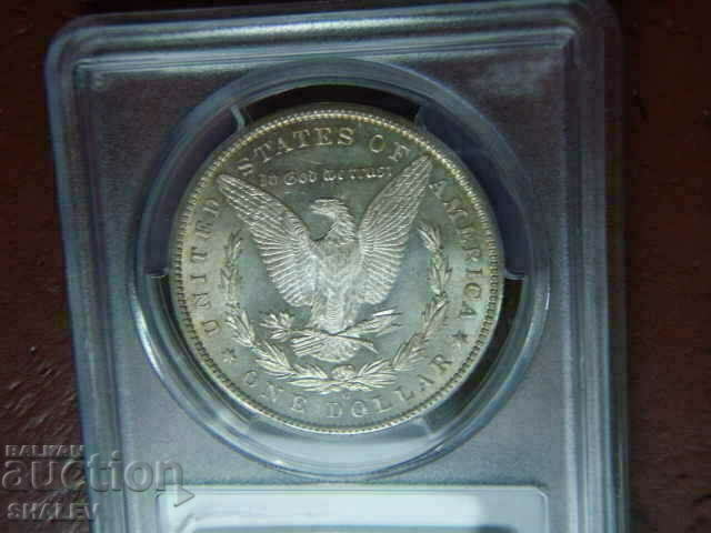 1 Dollar 1898 O United States of America - MS63 - 7 1 Dollar 1898 O United States of America - MS63 - 7