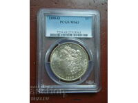 1 Dollar 1898 O United States of America (1 долар САЩ)- MS63