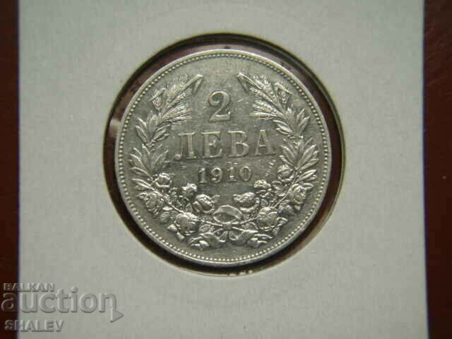 Δημοπρασία 2 BGN 1910 Βασίλειο της Βουλγαρίας (σπάνιο νόμισμα) - AU Δημοπρασία 2 BGN 1910 Βασίλειο της Βουλγαρίας (σπάνιο νόμισμα) - AU
