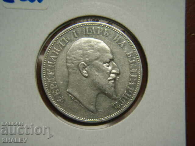 2 BGN 1910 Regatul Bulgariei (monedă rară) - AU - 5 2 BGN 1910 Regatul Bulgariei (monedă rară) - AU - 5