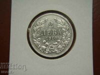 2 лева 1910 година Царство България (рядка монета) - AU
