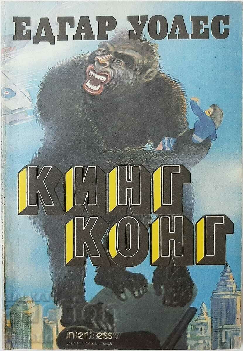 King Kong, Edgar Wallace(3.6.2)