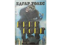 King Kong, Edgar Wallace (3.6.2), (20.4)