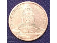 3 марки сребро 1913година