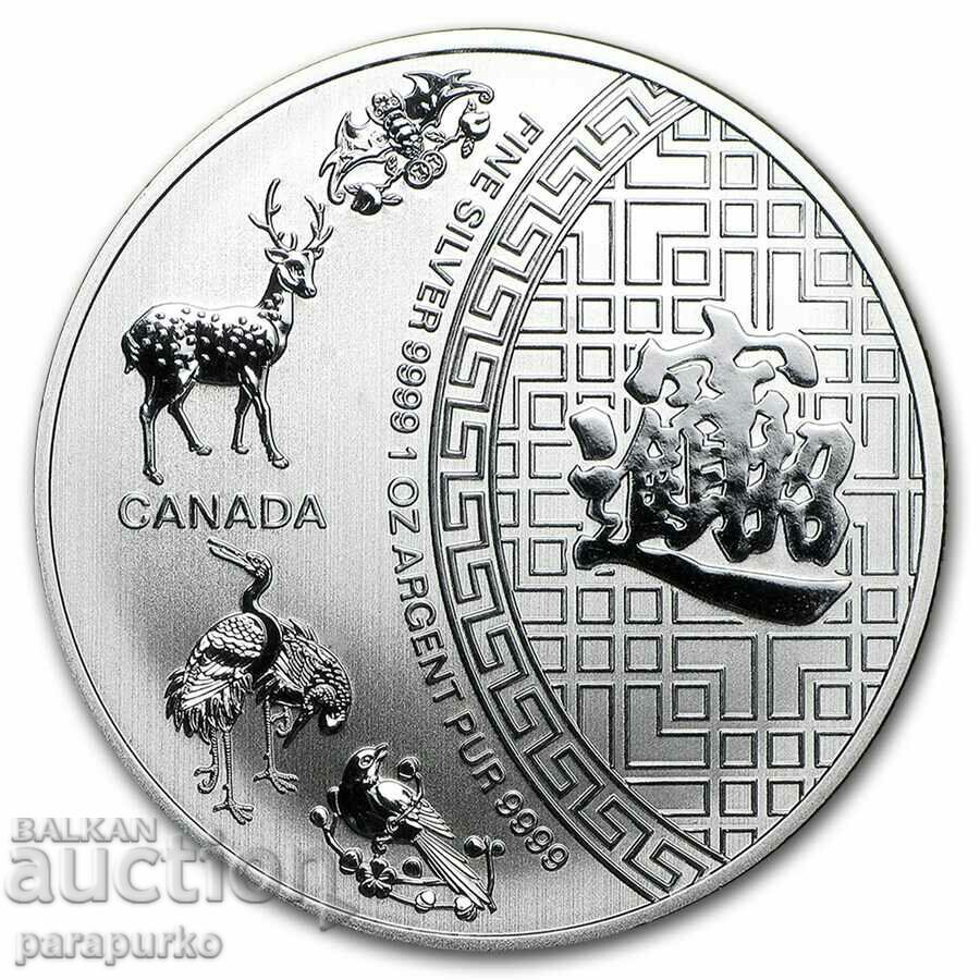 Argint 1oz CINCI BINECUVINCURI 2015 CANADA CITEȘTE!!!