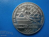 2 лева 1987 Зимни олимпийски игри