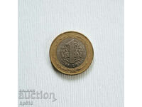 Τουρκία 1 Λίρα 2009 / Τουρκία 1 Λίρα 2009