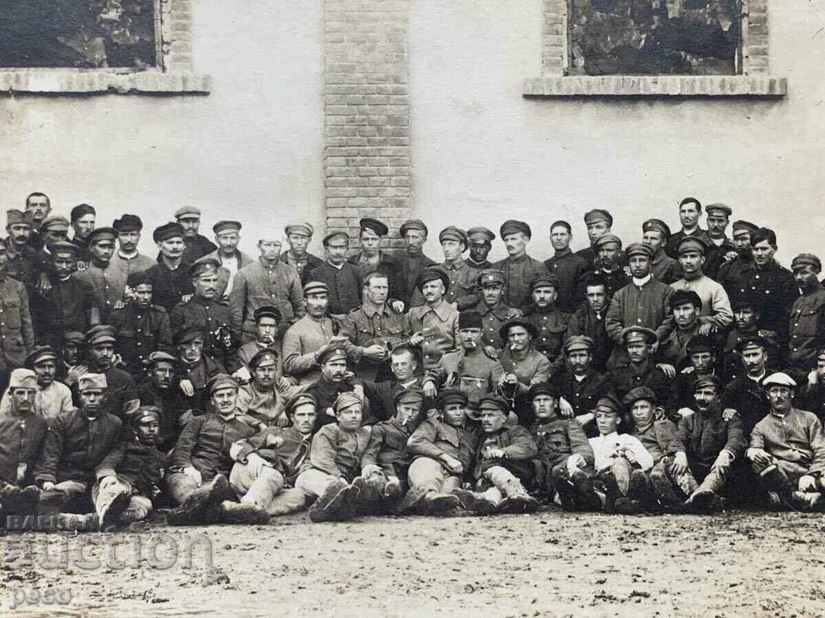 Bulgarian prisoners of war Serbia 1920 with price 120.00 BGN | € 61.36