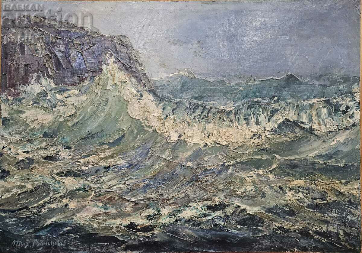 Auction Tihomir Radinov - /1909-2004/ Auction Tihomir Radinov - /1909-2004/