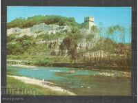 Veliko Tarnovo - Carte poștală veche - A 1240