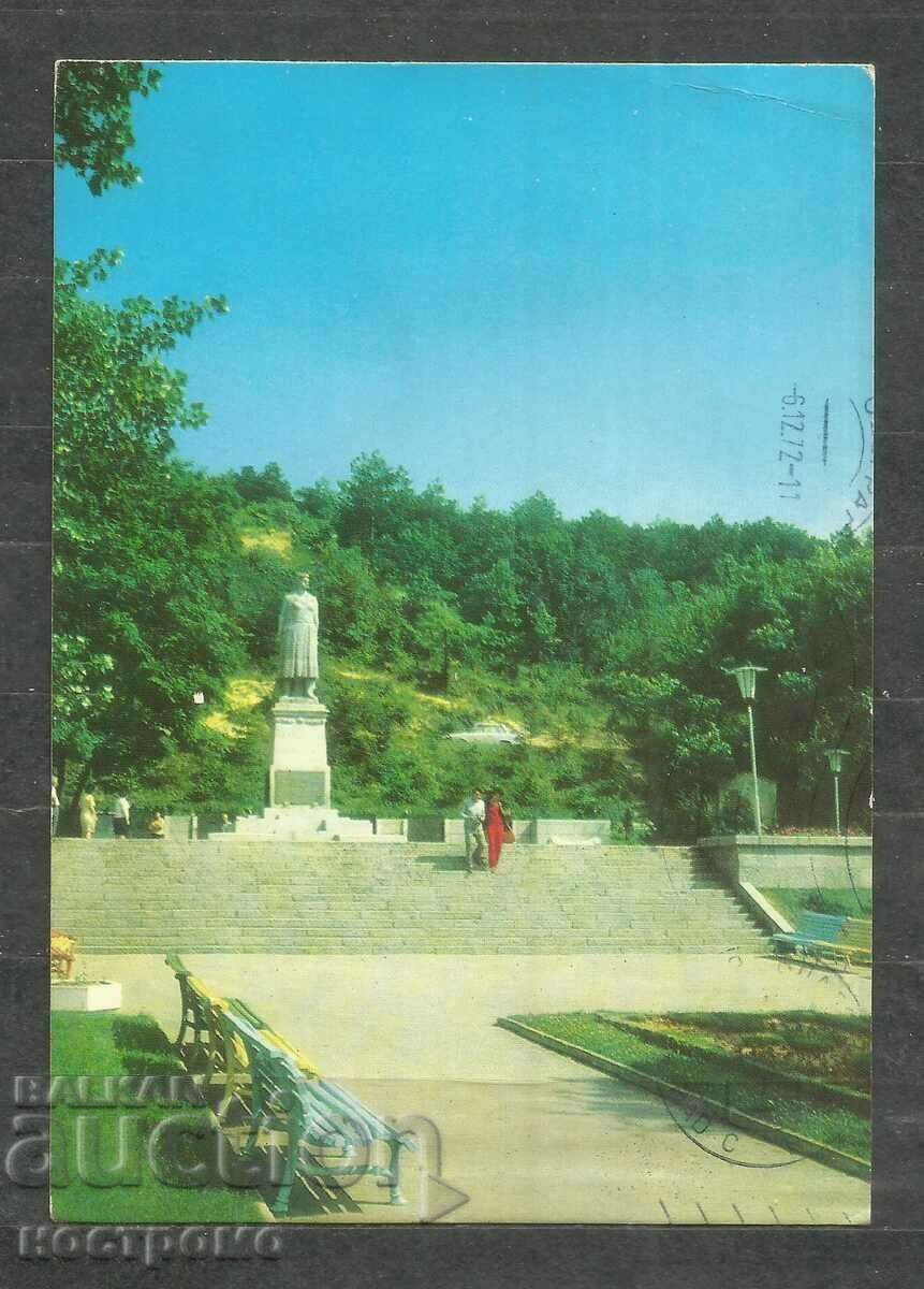 Blagoevgrad - Παλιά καρτ ποστάλ - A 1242