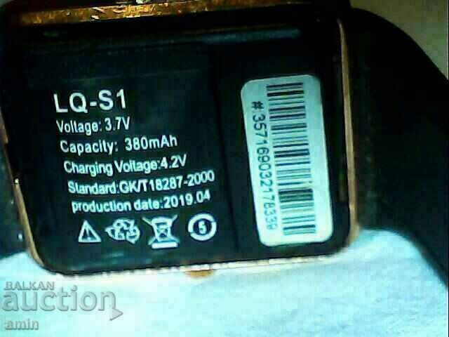 όμορφο έξυπνο ρολόι ραμπότι με τιμή 20.00 BGN | € 10.23