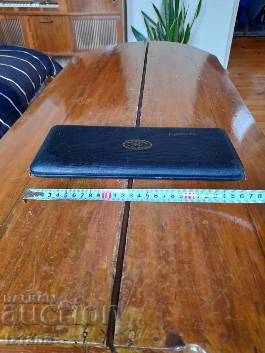 Old box of Richter Koprernikus calipers with price 18.00 BGN | € 9.20 Old box of Richter Koprernikus calipers with price 18.00 BGN | € 9.20