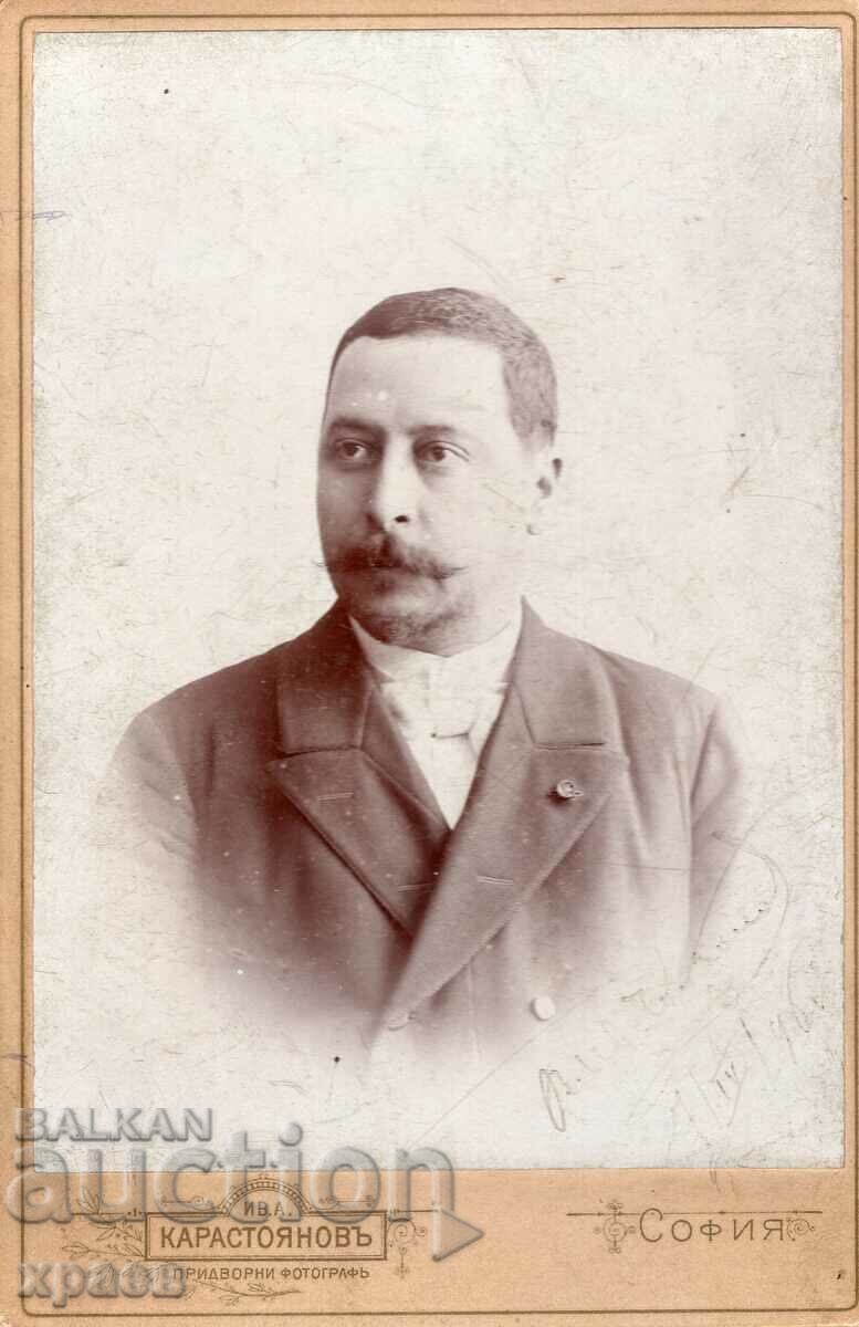 СТАРА ФОТОГРАФИЯ - КАРТОН - ИВ.КАРАСТОЯНОВ – СОФИЯ - 2813 СТАРА ФОТОГРАФИЯ - КАРТОН - ИВ.КАРАСТОЯНОВ – СОФИЯ - 2813