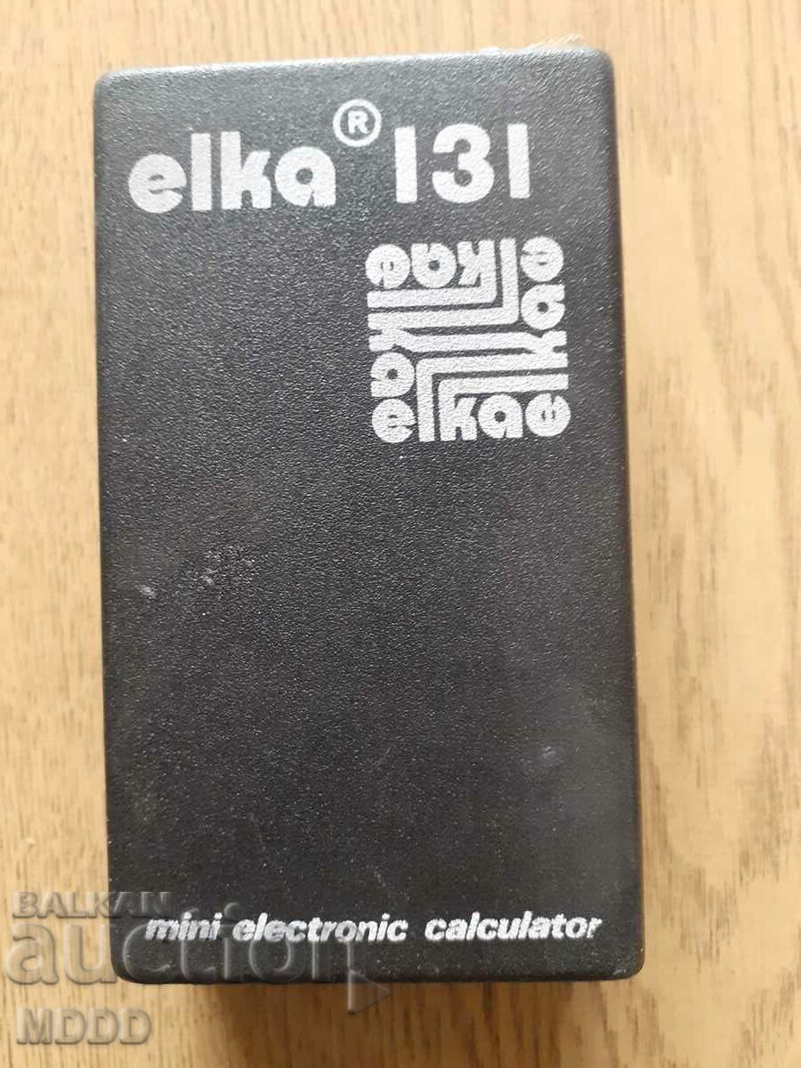 Old, -original -box -from -BG -calculator