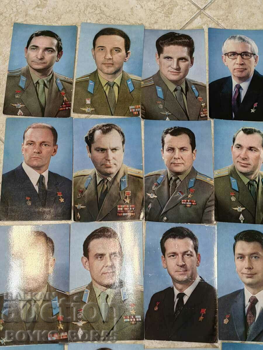 Collection of 20 photos of Soc Russian Cosmonaut Heroes of the USSR with price 57.00 BGN | € 29.14